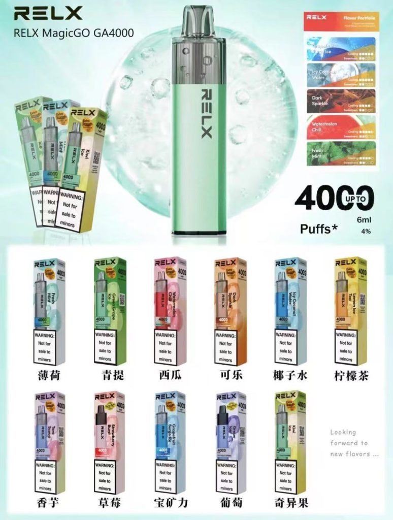 悦刻4000口多少钱一个