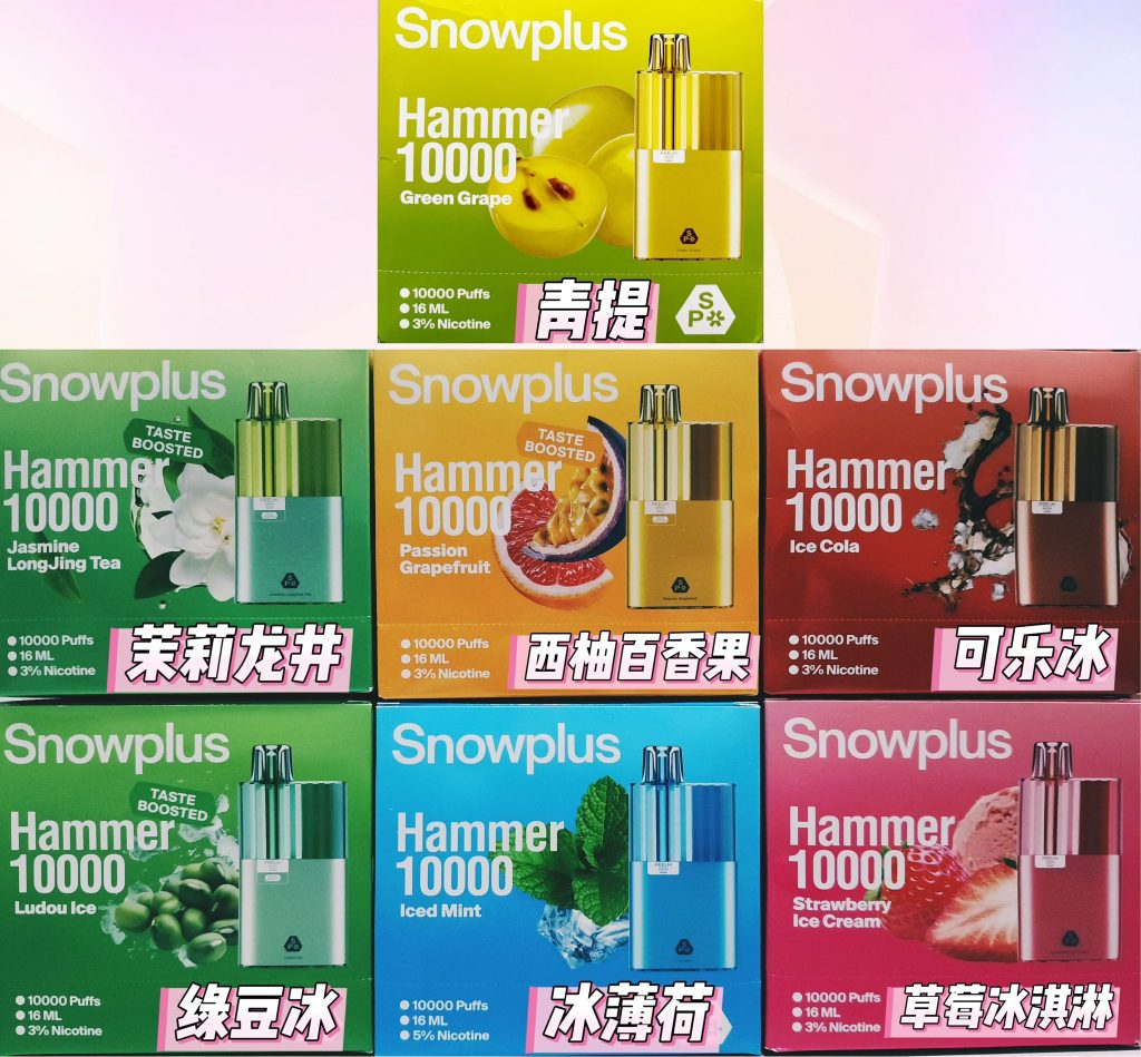 雪加大板砖口味推荐