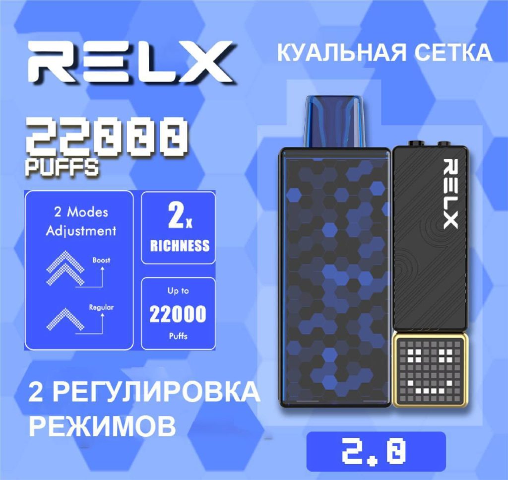 悦刻积木二代