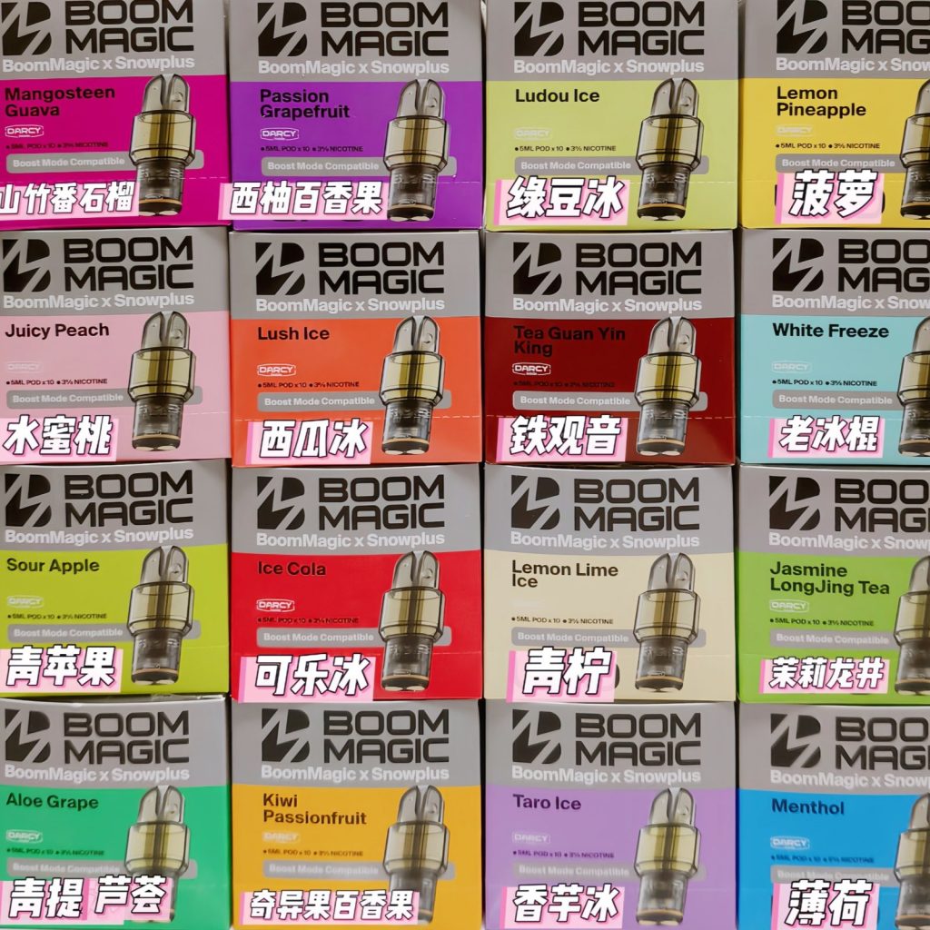 冰熊烟弹6.0(单颗装3ml烟油)-36个口味-悦刻4/5/6/7代杆通用 - 购蒸汽
