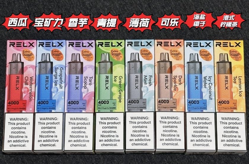 悦刻4000口味排行