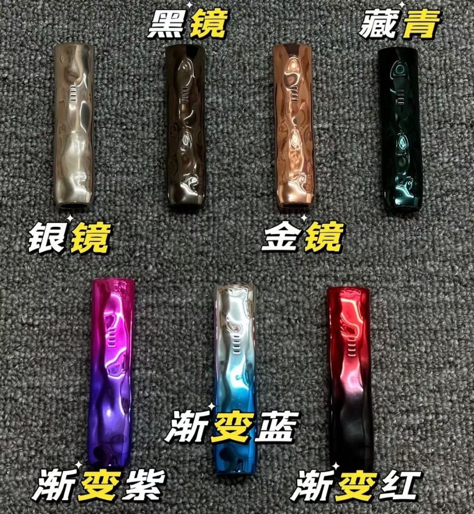 悦刻五代艺术家