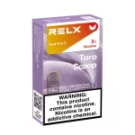 悦刻六代海外版烟弹Relx pro 2香芋冰淇淋