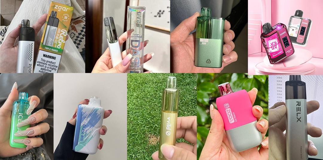 一次性电子烟推荐