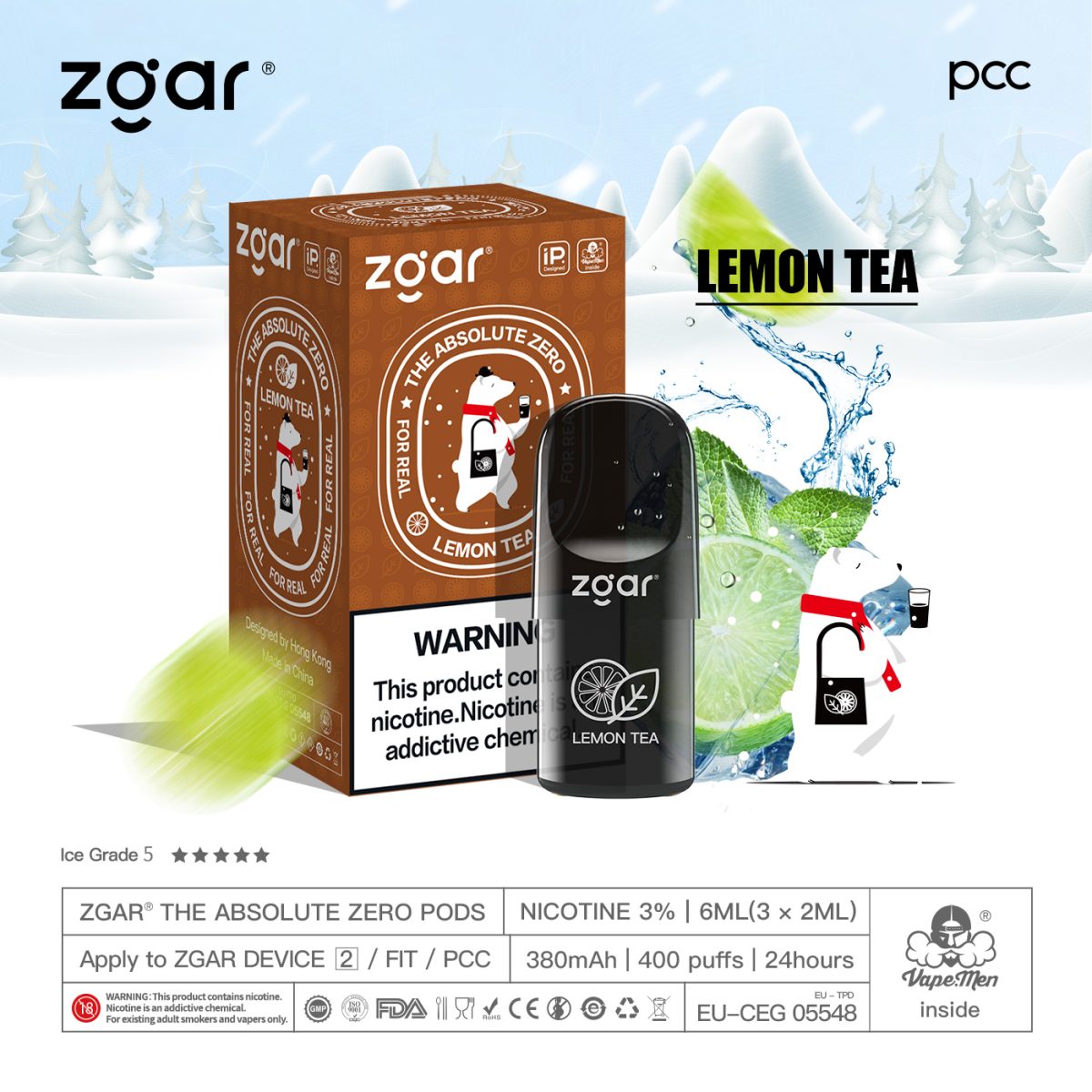 美版冰熊烟弹柠檬冰