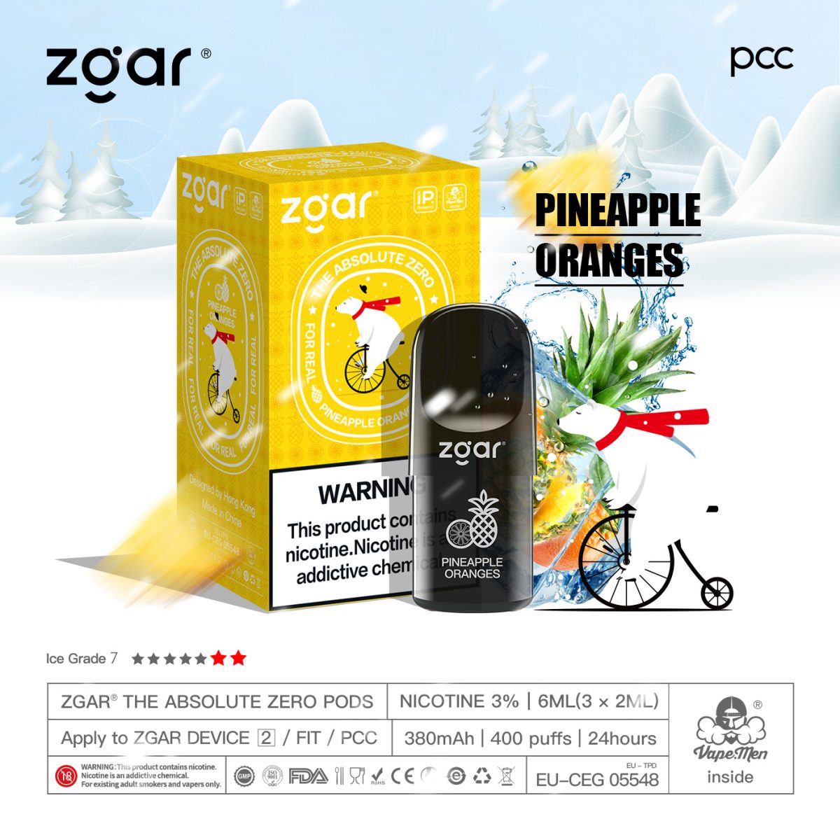 美版冰熊烟弹菠萝橙子