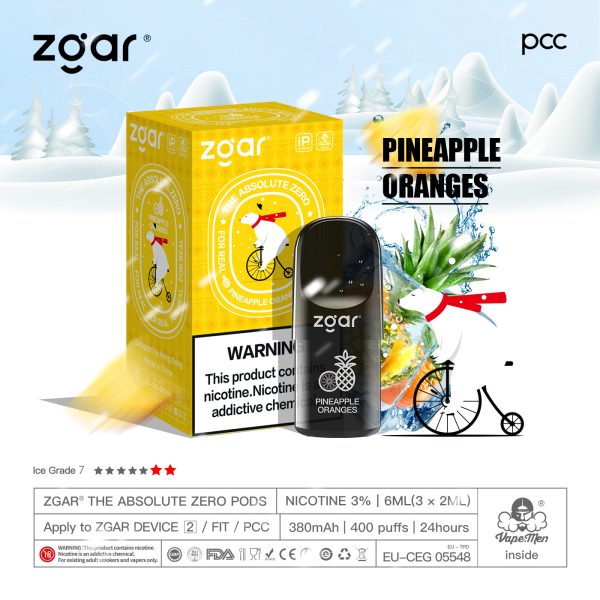 美版冰熊烟弹菠萝橙子