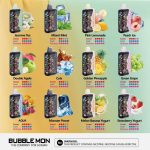 巴博炫彩Bubblemon-Graffiti-35000-口味图