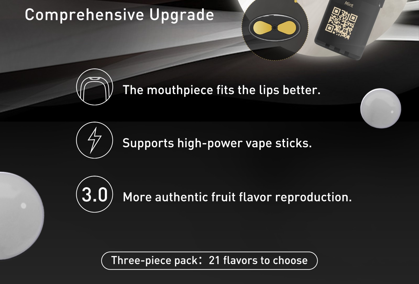 崧烟弹SONG POD C08