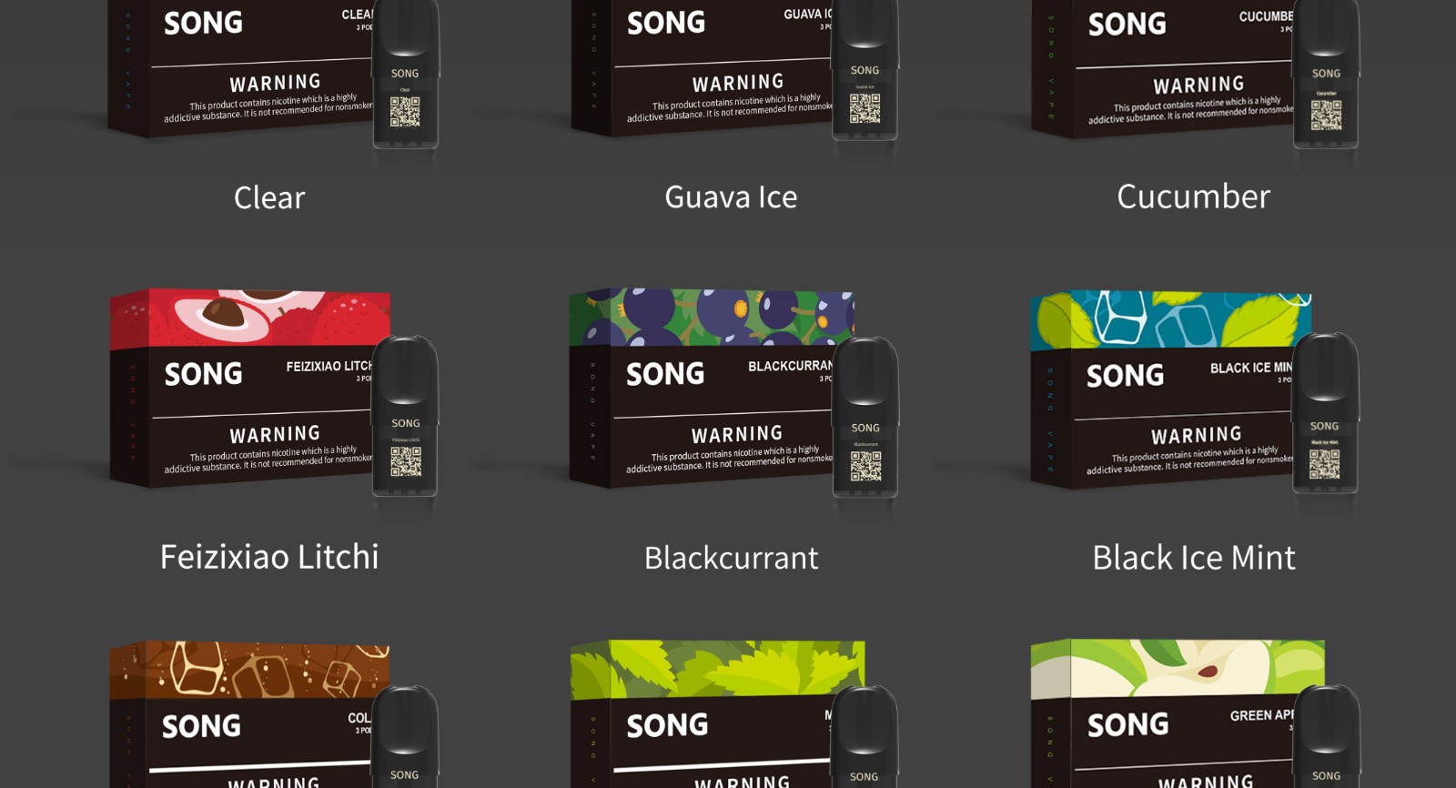 崧烟弹SONG POD C08