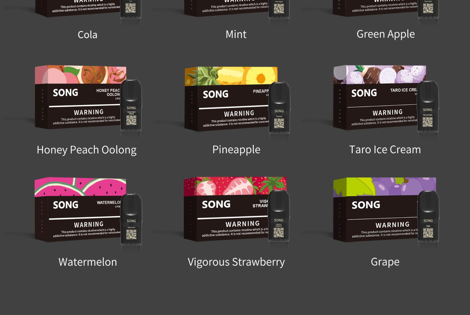 崧烟弹SONG POD C08