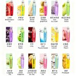 徕米鸭嘴LAMI SPEED 5500口味