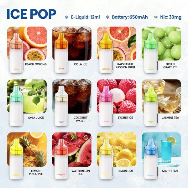 吉拉娜二代 Gilana Ice Pop 16000口一次性电子烟-12ml容量，可视化油仓