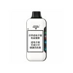 犟造者5号匠烤01