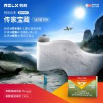 悦刻幻影Power传家宝藏溪烟59基本参数