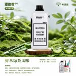 犟造者5号匠寻21