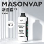犟造者5号匠烤02国标一次性电子烟