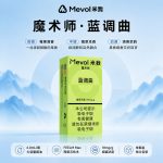 米我魔术师蓝调曲产品介绍